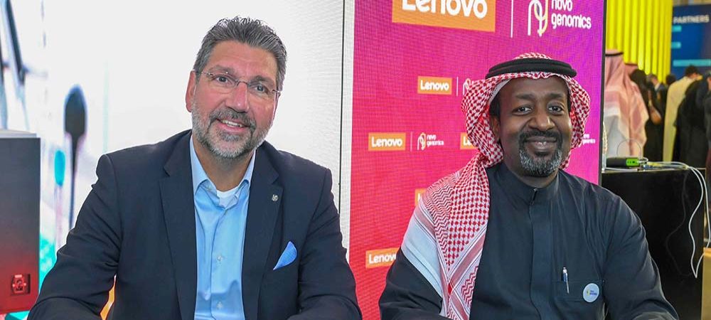 Novo Genomics and Lenovo collaborate to accelerate genomics research in Saudi Arabia